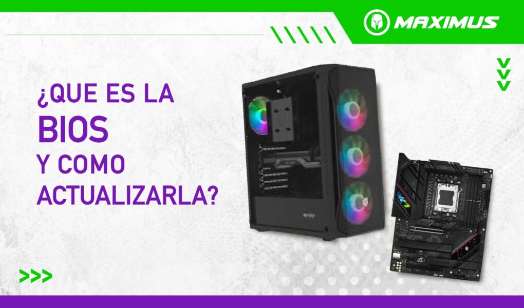 ¿Qué es la BIOS y cómo actualizarla?