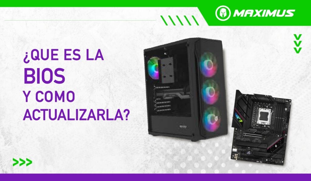 ¿Qué es la BIOS y cómo actualizarla?
