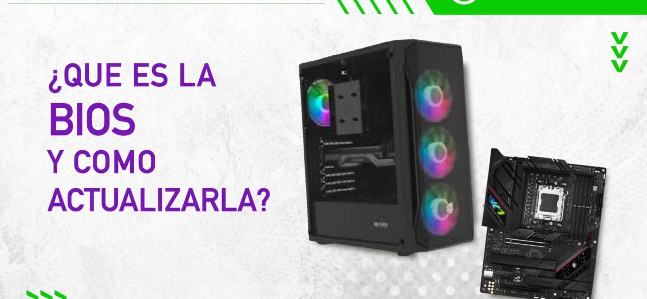 ¿Qué es la BIOS y cómo actualizarla?
