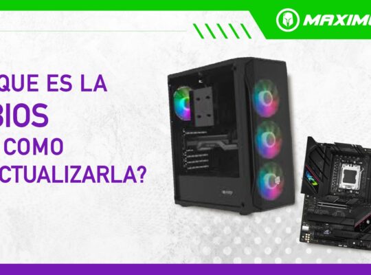 ¿Qué es la BIOS y cómo actualizarla?