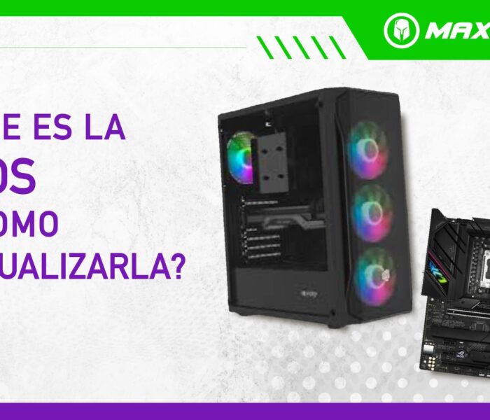 ¿Qué es la BIOS y cómo actualizarla?